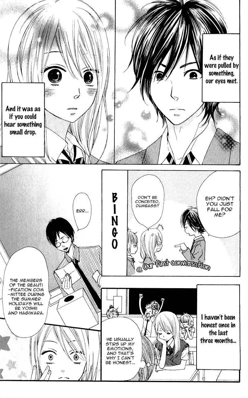 Boku no Sekai Kimi no Real Chapter 1 9